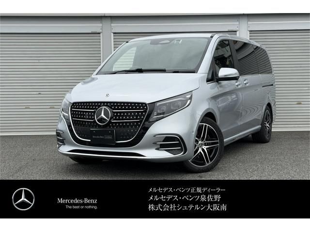 MERCEDES BENZ V class