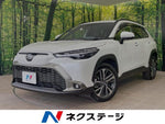 COROLLA CROSS HYBRID
