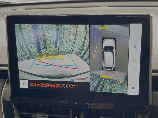 COROLLA CROSS HYBRID