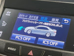 CROWN sedan hybrid