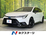 COROLLA TOURING HYBRID