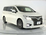 ELGRAND