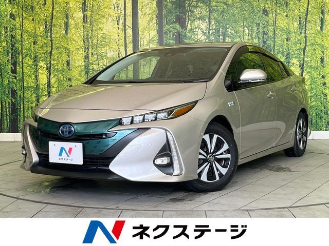 PRIUS PHV