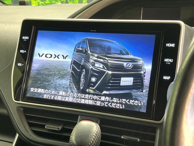 VOXY