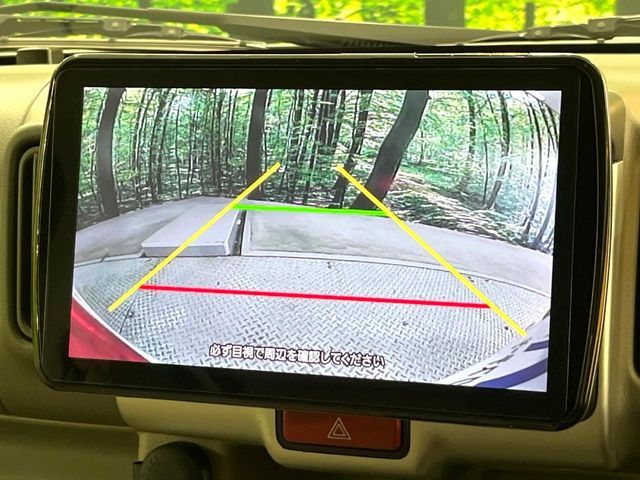 EVERY wagon