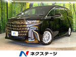 ALPHARD hybrid