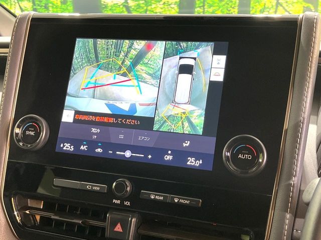 ALPHARD hybrid