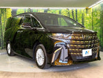 ALPHARD hybrid
