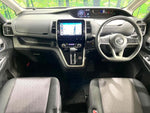 SERENA  S-HYBRID