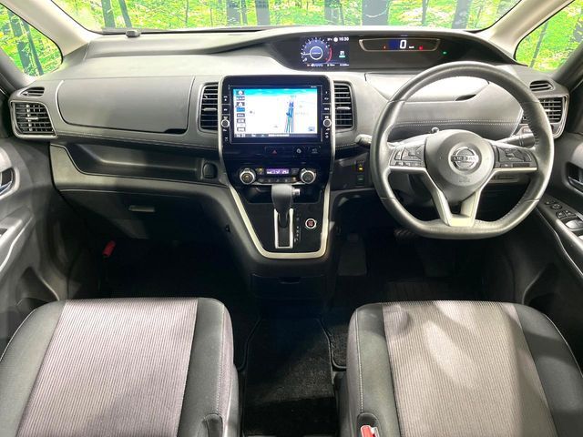 SERENA  S-HYBRID