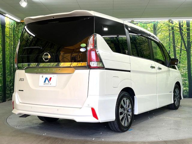 SERENA  S-HYBRID