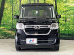 N BOX
