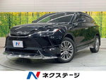 HARRIER 2WD