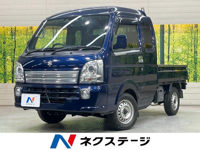 Super CARRY truck