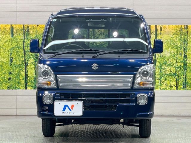 Super CARRY truck