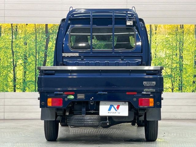 Super CARRY truck