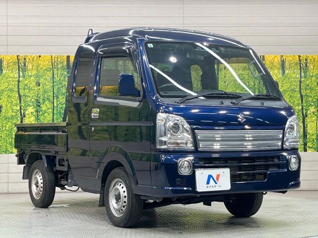 Super CARRY truck