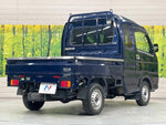 Super CARRY truck