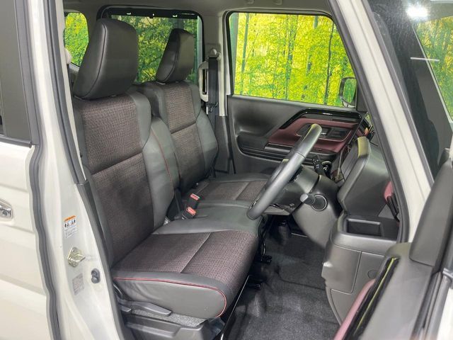 Spacia custom