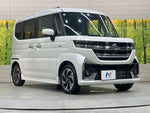 Spacia custom