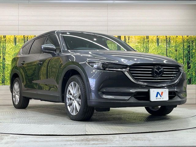 CX-8