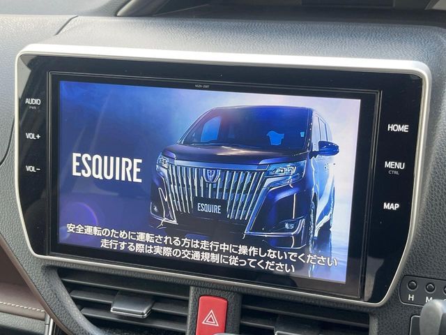 ESQUIRE