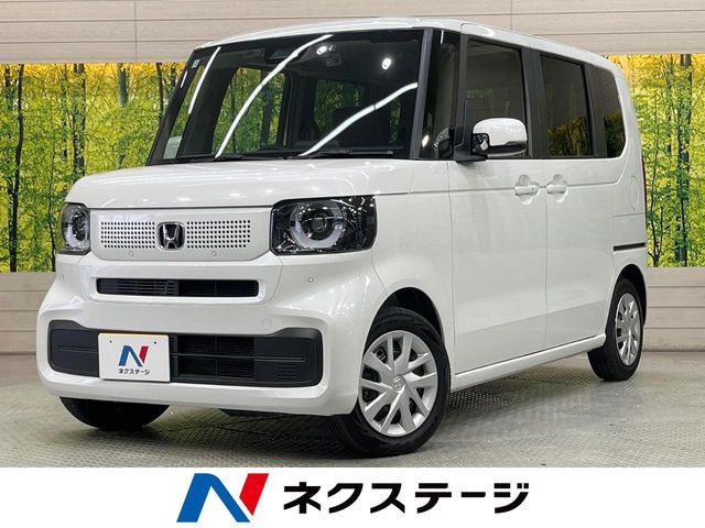 N BOX