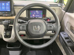 N BOX