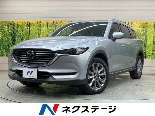 CX-8