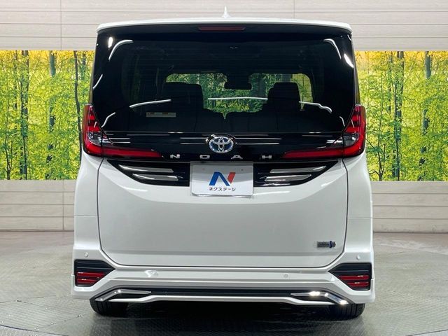 NOAH HYBRID