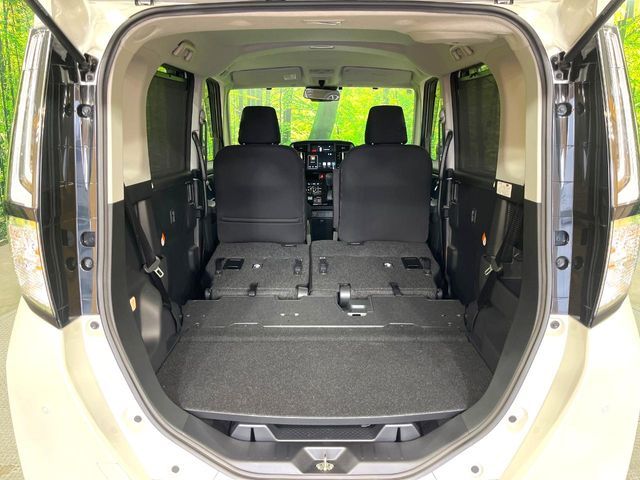 ROOMY