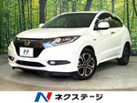 VEZEL HYBRID