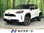YARIS CROSS HYBRID