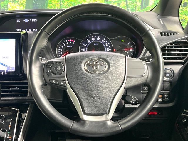 VOXY