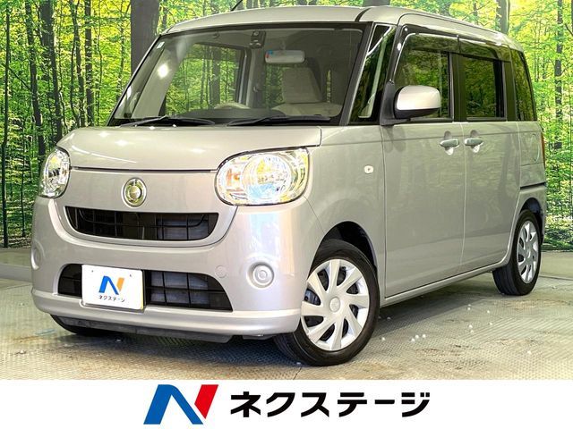 MOVE canbus