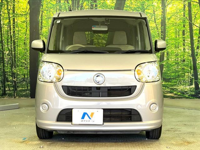 MOVE canbus