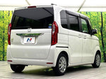 N BOX