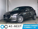 MAZDA2