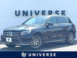 MERCEDES BENZ GLC class