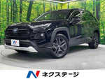 RAV4 HYBRID 4WD