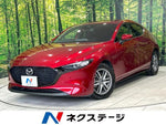 MAZDA3 FASTBACK