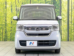 N BOX