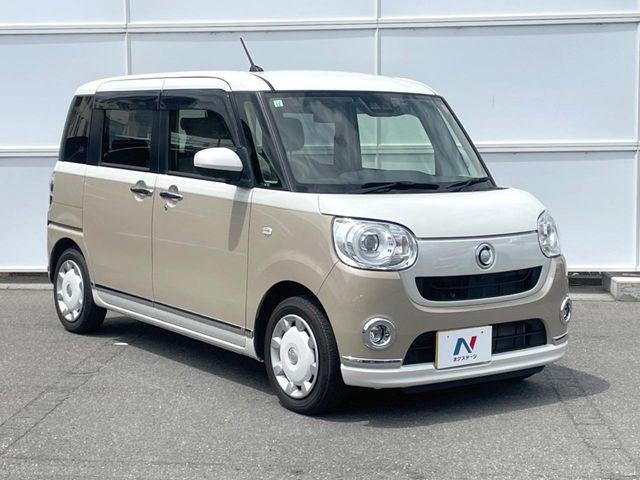 MOVE canbus