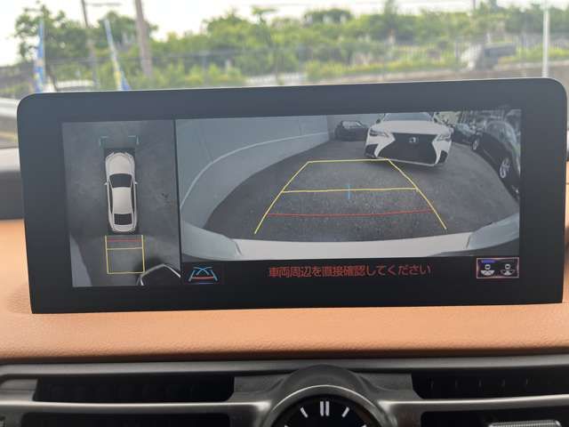 LEXUS IS300h