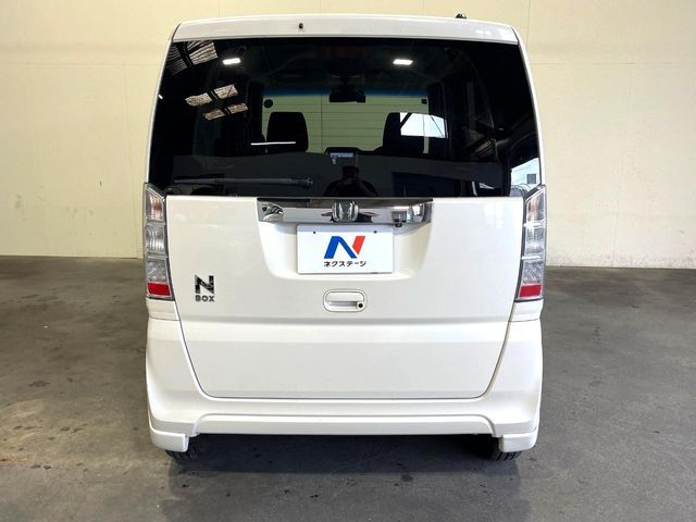 N BOX