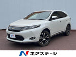 HARRIER 2WD