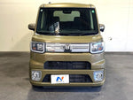 WAKE