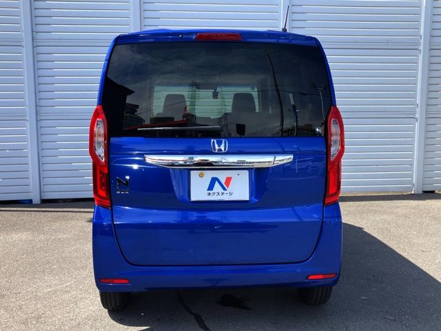 N BOX