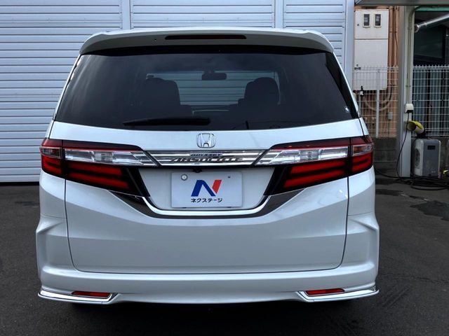 ODYSSEY
