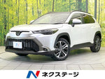 COROLLA CROSS HYBRID